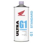 HONDA Honda оригинальный моторное масло Ultra G1 5W-30 1L жестяная банка SL MA часть синтетическое масло 08232-99971 стоимость доставки 1 раз минут . включение в покупку. 20шт.@ до | 5W30 Ultra G1 1 литров 