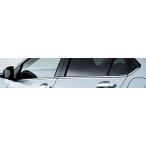 HONDA Honda GRACE Grace оригинальный молдинг на двери украшение 2014.12~ specification модификация 
