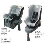 HONDA Honda оригинальный GRACE Grace детское кресло Honda ISOFIX Neo 2016.12~ specification модификация 08P90-E2P-000