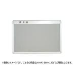 NASTAna старт индикаторное табло aluminium KS-EX922A серии H×W 900×1200 KS-EX922A-9012A | многоквартирный дом апартаменты DIY жилье стена есть строительство модный простой 