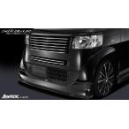 シルクブレイズ Nbox グリル フロント 車用エアロパーツ 通販 価格比較 価格 Com