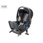 HONDA Honda оригинальный NBOX N-BOXen box детское кресло Honda Baby ISOFIX 2017.2~ specification модификация 08P90-E4R-000