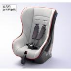 HONDA Honda оригинальный NBOX N-BOXen box детское кресло стандартный 2017.8~ specification модификация 08P90-E1B-000