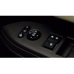 HONDA ドアミラースイッチ 08E20-TDE-001C | ライト 車 内装 室内 スイッチ イルミネーション 照明 N-BOX NBOX N-WGN NWGN JH3 JH4