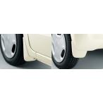 HONDA Honda NONE N-ONEen one оригинальный брызговик 2013.02~ specification модификация 