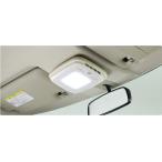 HONDA ホンダ NONE N-ONE エヌワン 純正 プラズマクラスター搭載LEDルーフ照明 本体 + サブハーネスアタッチメント 2013.02〜仕様変更