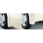 HONDA Honda NONE N-ONEen one оригинальный брызговик 2014.5~ specification модификация 
