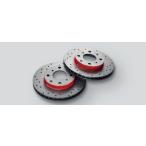 HONDA Honda оригинальный NONE N-ONEen one тормозной диск правая сторона 2017.6~ specification модификация 08P88-T4G-002A 08P88-T4G-000A