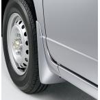 HONDA ホンダ 純正 NVAN N-VAN エヌバン マッドガード ガーデングリーンメタリック 2018.7〜仕様変更 08P00-TXA-080A