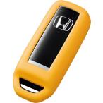  почтовая доставка возможно HONDA Honda оригинальный NVAN N-VANen van ключ покрытие акцент желтый 2018.7~ specification модификация 08U08-E9Y-040