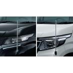 HONDA Honda NWGN N-WGNen Wagon оригинальный дополнительный габарит ручной эластичный тип 2014.5~ specification модификация 