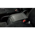 HONDA Honda ODYSSEY Odyssey оригинальный центральный бардачок 2016.2~ specification модификация 08U60-T6A-*** / 08U60-T6C-***