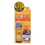 PRO STAFF プロスタッフ ハイパワー力太郎 軽自動車用 D-67 | 車用品 カー用品 軽自動車用 防錆潤滑剤 添加剤 エンジンオイル添加剤 燃費アップ 加速