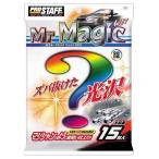 PRO STAFF プロスタッフ ミスターマジック ウエットクロス 15枚 [S-54]