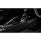 ショッピングホンダ HONDA ホンダ 純正 S660 ドライビングパッド 2016.8〜仕様変更 08R31-PB1-011 旧品番：08R31-PB1-012