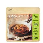 SUGITA ACE 杉田エース IZAMESHI イザメシ 災害時向け 煮込みハンバーグ | 非常食 防災食 非常用 備蓄 食料 ローリングストック 災害 食品