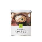 SUGITA ACE криптомерия рисовое поле Ace IZAMESHI лапша i The mesi лапша при бедствии предназначенный моти моти . моти. . из udon | аварийный запас предотвращение бедствий еда 3 год сохранение срок годности 3 год для экстренных случаев стратегический запас low кольцо stock 