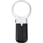 ライト付スタンドルーペ SC1515 | 23-0661-050 ファッション雑貨 雑貨 眼鏡 メガネ ルーペ スタンド LED 照明 ライト 白 ホワイト