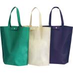 ｎｅｗエコ・トートバッグ E2583 | 23-0620-043 雑貨 バッグ トートバッグ エコ 折りたたみ 持ち運び