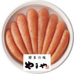 やまや無着色辛子明太子 450g | 24-0413