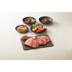 .. обе теория . удача. японская кухня подарок SWS-110 S | 0348040 подарок .... ответ праздник внутри праздник . мясо гурман набор комплект подарок комплект популярный еда . мясо несессер ввод 