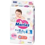 メリーズ エアスルー テープ Mサイズ 56枚入 | 24-0634-030 オムツ おむつ 紙オムツ おしりさらさら はかせやすい 生活消耗品 ベビー用品 赤ちゃん 乳児 幼児