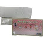 キッチンペーパー 16W 23L-K16 | 24-0650-051キッチンペーパー 台拭き ふきん テーブルダスター 消耗品 台所用品 キッチン用品 便利 家庭 景品 粗品