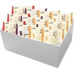 . небо .......-. большой удача 3 вид 12 шт ...| 24-0454-066... предмет для приветствие подарок на Bon Festival ... шт упаковка . моти большой удача крем 12 шт ... конфеты ....