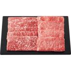  Гиндза .. сосна . корова .. жарение еда . сравнение комплект итого 500 g | 0346071 подарок .... ответ праздник подарок по случаю конца года год прийти Новый год сосна . корова .. жарение ... гурман еда . мясо 