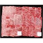  сэндай корова мясо лопатки * Momo yakiniku еда . сравнение комплект итого 500g | 24-0401-034... мясо еда через .. жарение .. приветствие .. год прийти подарок на Bon Festival подарок по случаю конца года . новогоднее поздравление Новый год гурман стандартный 