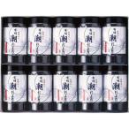  иметь Akira ....SY-50 | 24-2898-086 еда еда стоимость еда стоимость товар клей тест есть водоросли ... суп .. подарок на Bon Festival подарок по случаю конца года . Париж Париж чувство рис ... используя свое усмотрение хороший настольный контейнер .