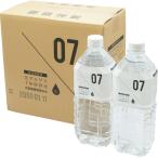 7 год сохранение север Alps пресная вода 2L6 шт. входит 62240 | 23-0572-031 еда напиток долгое время сохранение стратегический запас аварийный запас пресная вода минеральная вода Alps 7 год бедствие природа .