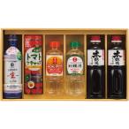 kiko- man & приправа варьете комплект KSM-40N | 24-7611-043 еда .. .. .. повседневный еда приправа кулинария комплект варьете комплект приветствие подарок на Bon Festival подарок по случаю конца года ...