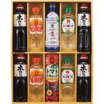 kiko- man & приправа варьете комплект KSM-60N | 24-7611-060 еда .. .. .. повседневный еда приправа кулинария комплект варьете комплект приветствие подарок на Bon Festival подарок по случаю конца года ...