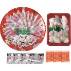 to... кулинария комплект FR-100F13Z | 24-0416-024.. кастрюля sashimi . кастрюля рис. .. закуска .. прекрасный .. приветствие подарок на Bon Festival подарок по случаю конца года . новогоднее поздравление Новый год стандартный рыба 