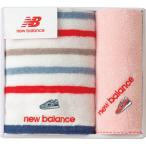 newbalance New balance полотенце для лица полотенце носовой платок комплект розовый | 0115192 полотенце носовой платок подарок комплект . праздник . праздник ответ .. было использовано бренд популярный 