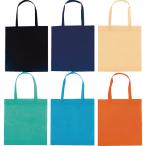 カラフルトートバッグ E2272 | 24-0104-072ファッション小物 バッグ トートバッグ 収納 広告効果 販促 手さげ 手提げ 資料配布 サンプル配布 買い物