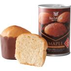 備蓄deボローニャ メープル | 0654027 ギフト 食品 食べ物 保存食 非常食 缶詰 長期保存 メープル 甘い しっとり 長持ち 備蓄 お中元 お歳暮