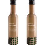 meru галет ho EXV оливковый масло 2 шт. комплект $gift30-cl2 | 24-0485-123 оливковый масло extra балка Gin масло приправа . праздник приветствие подарок на Bon Festival подарок по случаю конца года 