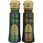 Греция производство extra балка Gin оливковый масло A-508 | 23-0394-109 еда приправа ... комплект масло масло o Lee ba оливковый Греция 