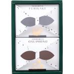  Омори магазин ... предмет приправа фурикакэ варьете подарок OFT-10 | 0456012 подарок ... предмет для праздник внутри праздник ... ответ ... приправа фурикакэ ... предмет набор комплект 