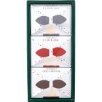  Омори магазин ... предмет приправа фурикакэ варьете подарок OFT-15 | 0456020 подарок ... предмет для праздник внутри праздник ... ответ ... приправа фурикакэ ... предмет набор комплект 