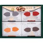  Омори магазин ... предмет приправа фурикакэ варьете подарок OFT-20 | 0456039 подарок ... предмет для праздник внутри праздник ... ответ ... приправа фурикакэ ... предмет набор комплект 