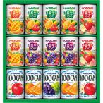 カゴメ すこやかファミリーギフト 15本 KSR-20G | 24-0476-051野菜ジュース フルーツジュース 濃厚 缶ジュース 贈答 挨拶 お中元 お歳暮 お供え ドリンク