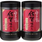  молоки клей Saga производство тест клей настольный ...TS-10Z | 24-0507-011. водоросли Отядзукэ . клей механический завод .. . рис. .. sake. закуска ... комплект приветствие . лет . утро еда удобный 