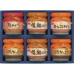 ni acid бутилированный подарок комплект BA-30E | 24-0517-106 хлопья лосося лосось икра минтая курица ... приправа фурикакэ .. . рис. .. sake закуска рисовый шарик онигири удобный ... комплект подарок по случаю конца года 