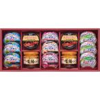  варьете si- капот подарок VX-50C | 25-0466-075tsuna жестяная банка краб жестяная банка tsuna. лосось si-chi gold масло не использование mild еда соль не использование хлопья консервы салат макароны 