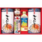  maru tomo варьете подарок CR-30A | 24-0509-022.. Кацуобуси белый суп масло рис. .. sake. закуска рисовый шарик онигири .. данный ... комплект приветствие подарок по случаю конца года утро еда удобный 