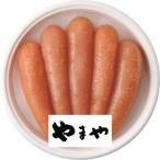  Hakata. тест .. немного .. нет окраска .. минтаевая икра 270 g | 0359017 подарок .... Новый год вода производство икра минтаевая икра готовый продукт набор гурман комплект ваш заказ популярный еда 