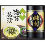 やま磯 味のり卓上バラエティセット SVG-10 | 24-7615-014のり 海苔 ごはん おにぎり お弁当 詰合せセット 挨拶 お中元 お歳暮 お供え 食卓 朝食 便利